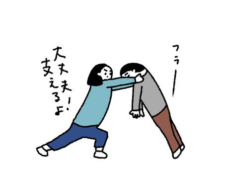 あおねっと 新青森のサービス